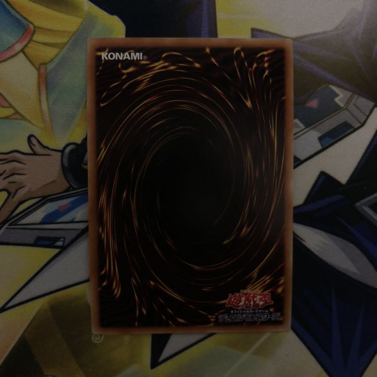 古代の機械融合 SR 1枚