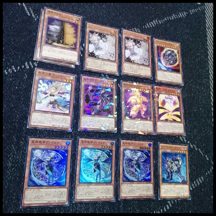 Yu-Gi-Oh Shador Dragontail Deck [04425].