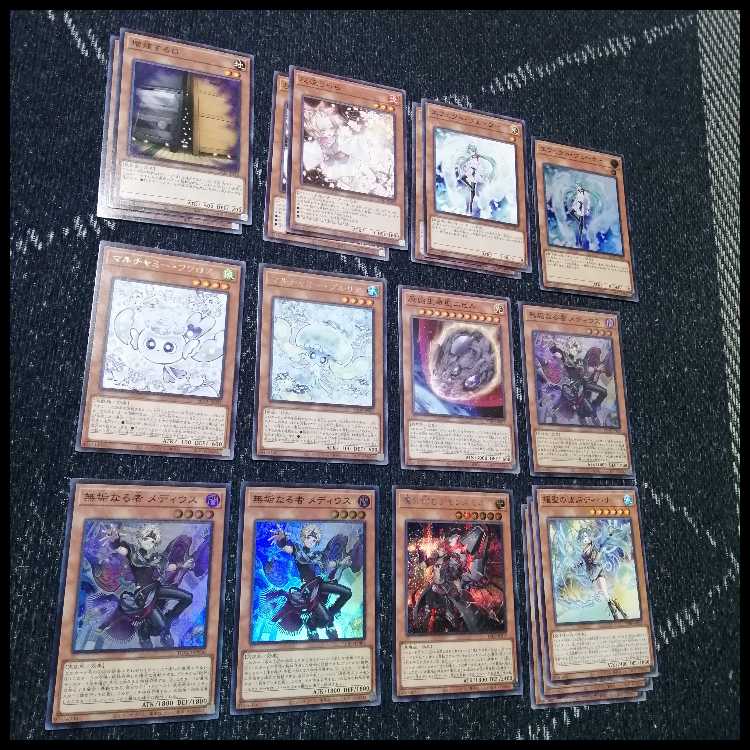 遊戯王　エルフェンノーツ　デモンスミス　デッキ　サロスナンナ　[04424]