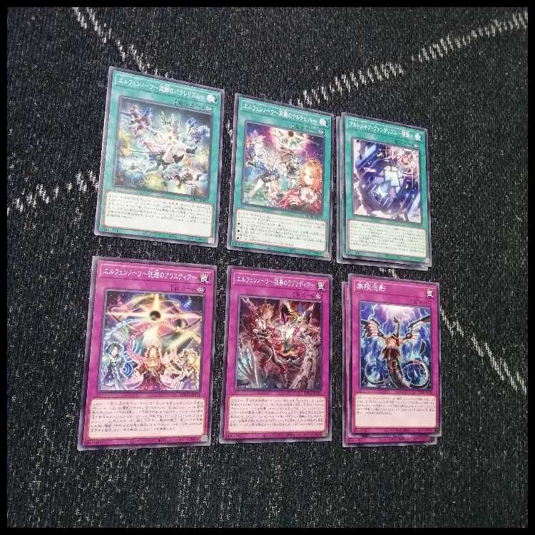 遊戯王　エルフェンノーツ　デモンスミス　デッキ　サロスナンナ　[04424]