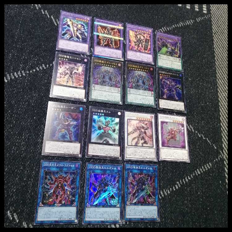 Yu-Gi-Oh DD DDD Deck Zero God Rage Zero Machina [04422].