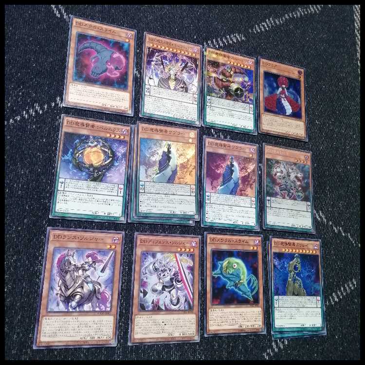 Yu-Gi-Oh DD DDD Deck Zero God Rage Zero Machina [04422].
