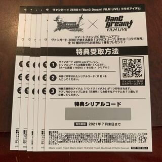 セーハ　様　専用