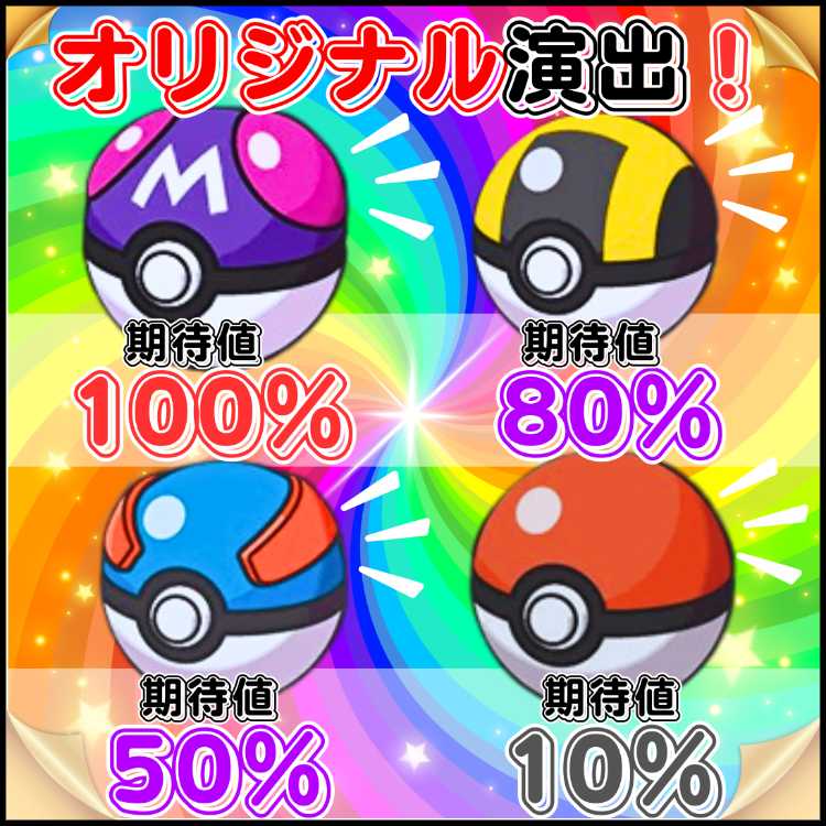 【限定1名様のみ！20口用】SSランク福袋付き！★数量限定！★X'mas福袋付き！★クリスマス キャンペーン！ ★クリスマス スペシャル★オリジナル福袋プレゼント！★ ポケカオリパ ポケモンオリパ ポケモンカード★