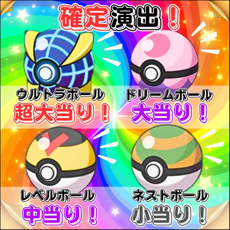 【限定1名様のみ！10口用】Sランク福袋付き！★数量限定！★X'mas福袋付き！★クリスマス キャンペーン！ ★クリスマス スペシャル★オリジナル福袋プレゼント！★ ポケカオリパ ポケモンオリパ ポケモンカード★