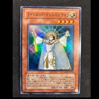 ライトロード・マジシャン ライラ スーパーレア JP019
