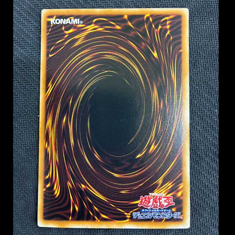 ライトロード・マジシャン ライラ スーパーレア JP019