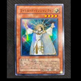 ライトロード・マジシャン ライラ スーパーレア JP019
