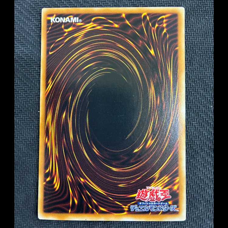 ライトロード・マジシャン ライラ スーパーレア JP019