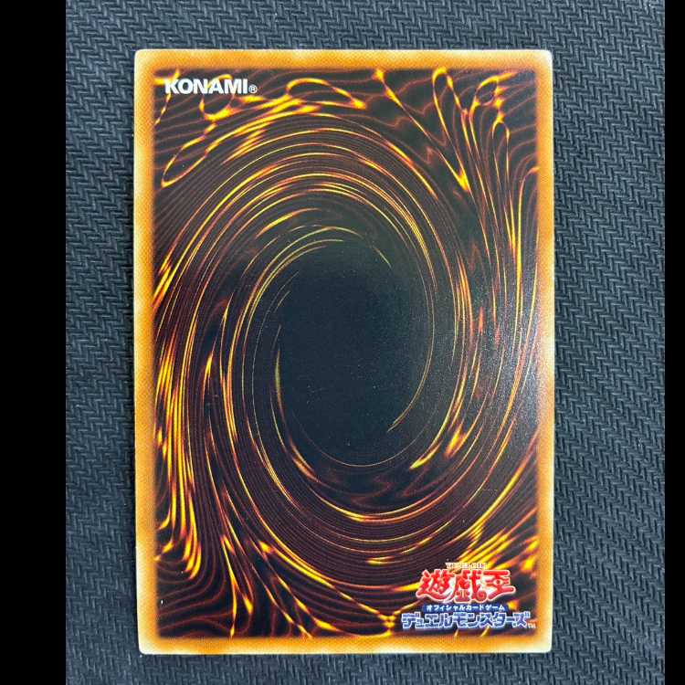 マシンナーズ・ギアフレーム スーパーレア JP002