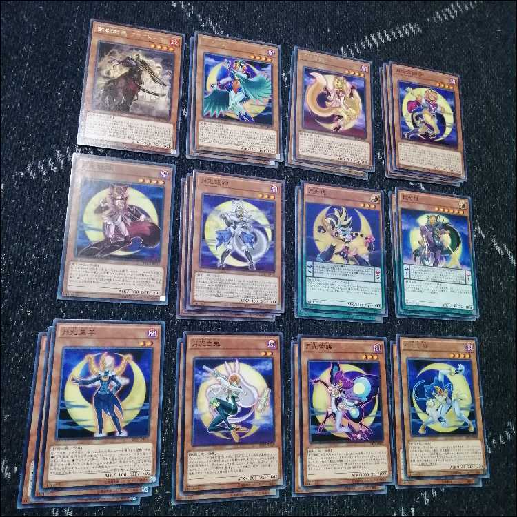 Yu-Gi-Oh! Moonlight Deck Moonlight Lunalight Sabre Dancer Lunalight Fusion [04440].