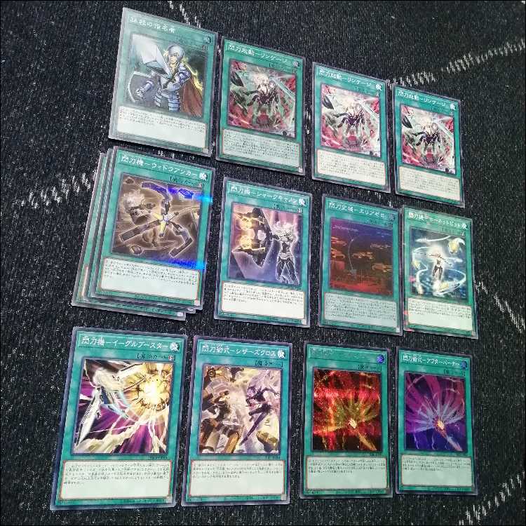 遊戯王　閃刀姫　デッキ　エンゲージ・ゼロ　アマツ　カメリア　[04439]