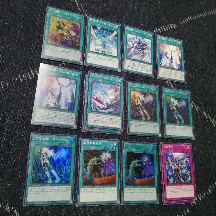 遊戯王　閃刀姫　デッキ　エンゲージ・ゼロ　アマツ　カメリア　[04439]