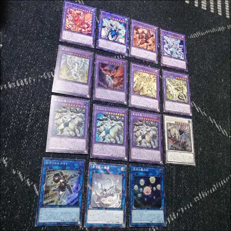 Yu-Gi-Oh! Branded Dragontail Deck - White Dragon's Descendant [04437].