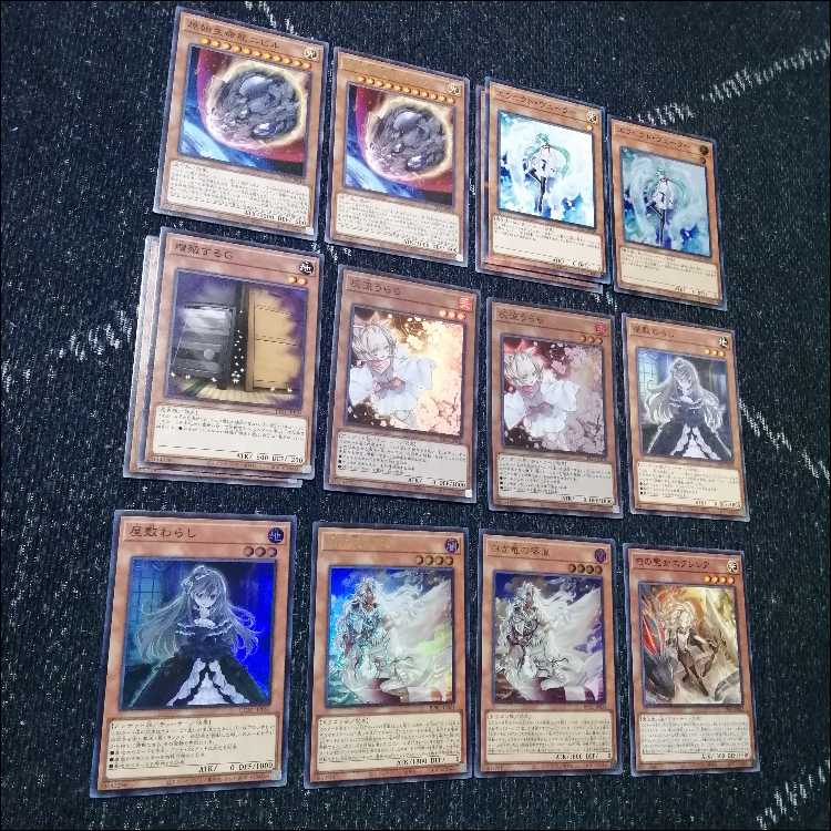 Yu-Gi-Oh! Branded Dragontail Deck - White Dragon's Descendant [04437].