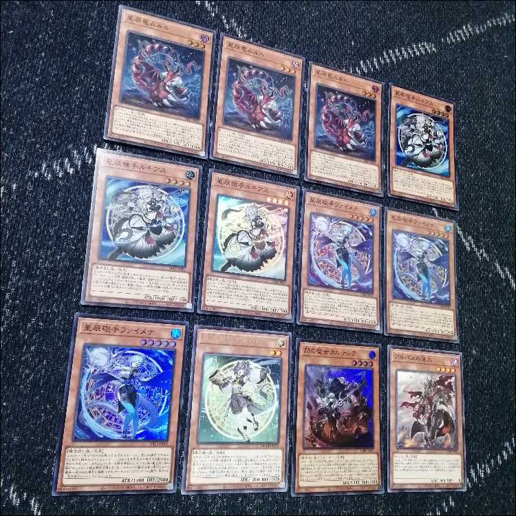 Yu-Gi-Oh! Branded Dragontail Deck - White Dragon's Descendant [04437].