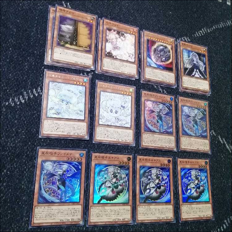 遊戯王　ドラゴンテイル　マギストス　デッキ　リトルナイト　[04436]