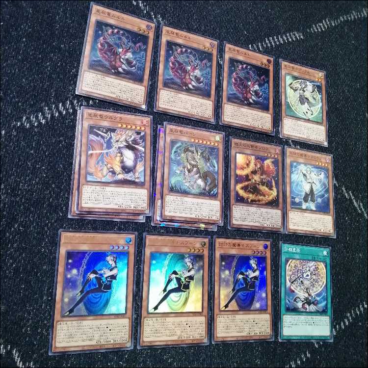 遊戯王　ドラゴンテイル　マギストス　デッキ　リトルナイト　[04436]