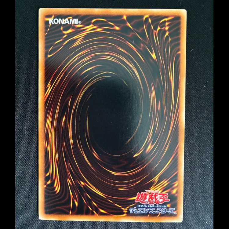 サボウ・クローザー ノーマル JP035