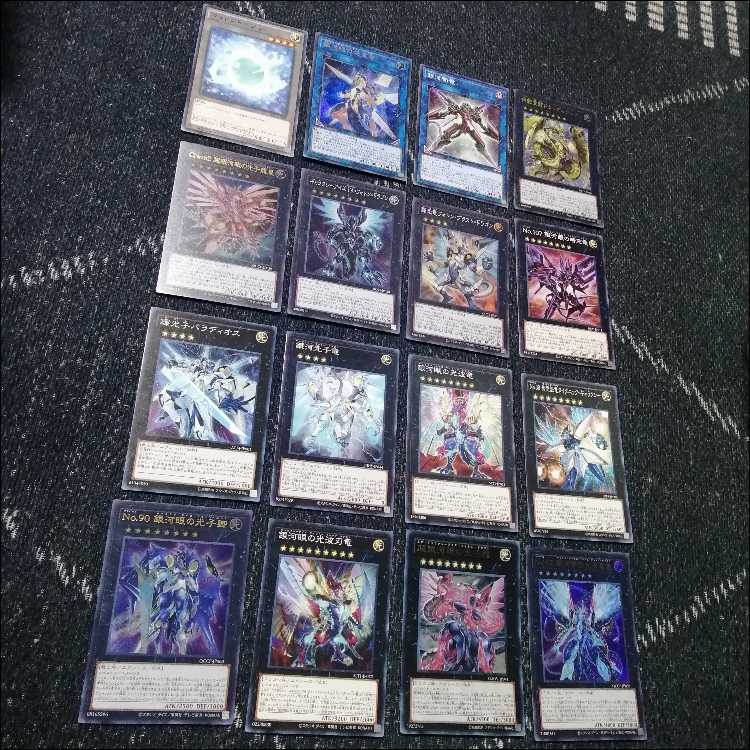 Yu-Gi-Oh! Galaxy Eye Deck Galaxy, Spacetime Dragon, Afterglow Dragon, Lord Koko [04435].