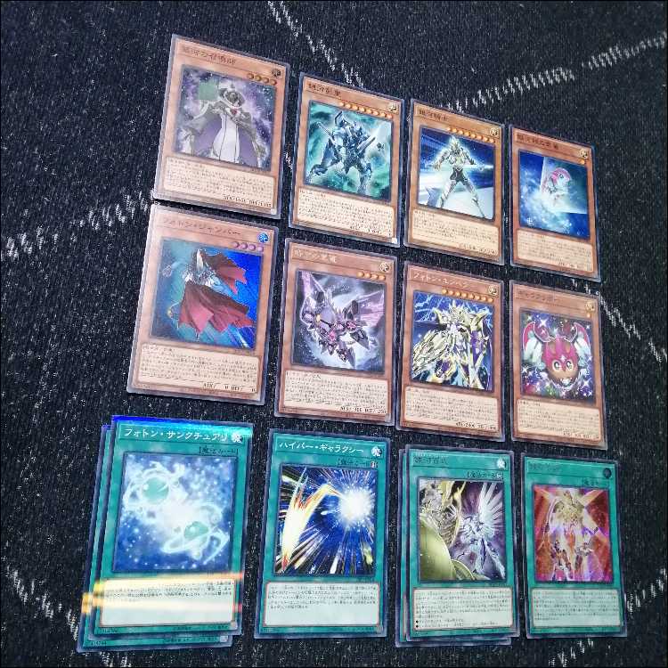 Yu-Gi-Oh! Galaxy Eye Deck Galaxy, Spacetime Dragon, Afterglow Dragon, Lord Koko [04435].