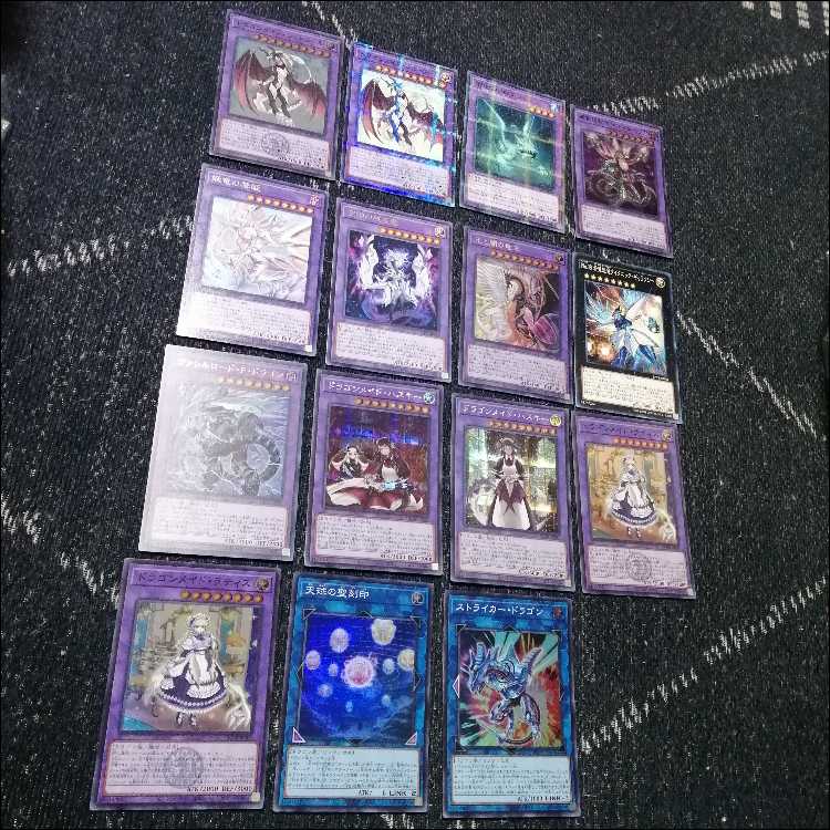 遊戯王　デッキ　ドラゴンメイド　デッキ　お心尽くし　クォーター　[04434]