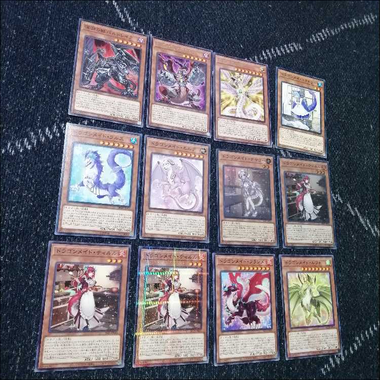 遊戯王　デッキ　ドラゴンメイド　デッキ　お心尽くし　クォーター　[04434]