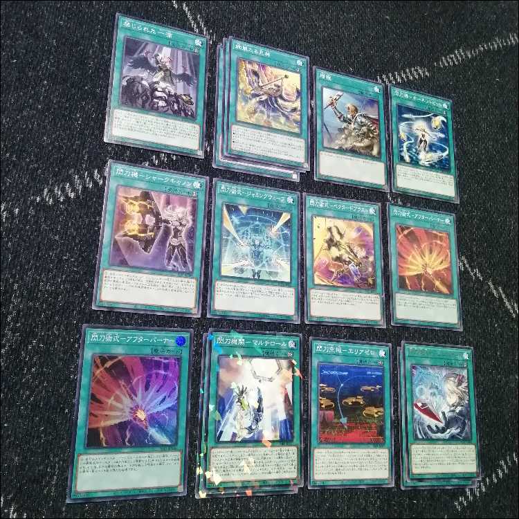 遊戯王　デッキ　閃刀姫　デッキ　エンゲージ・ゼロ　　カメリア　[04433]