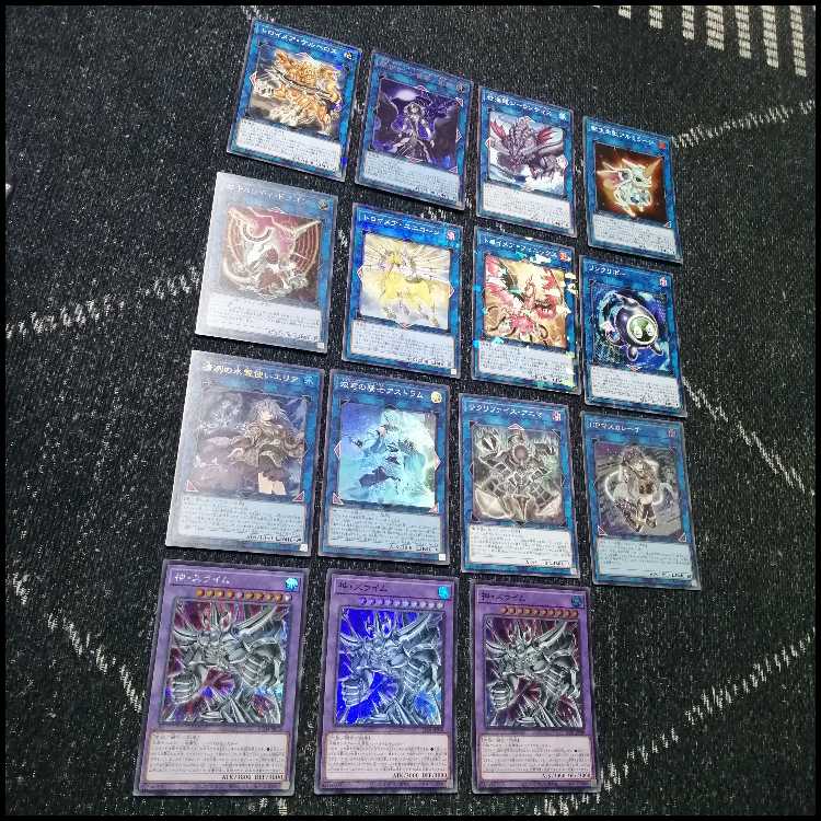 Yu-Gi-Oh Three Phantom Gods Deck The Winged Dragon of Ra Growlithe Unslime [04432].