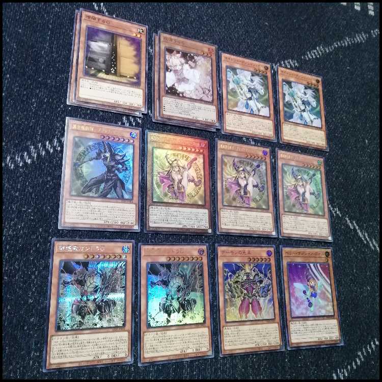 Yu-Gi-Oh! Deck Golden Chest of Light Deck Black Magician Girl [04431].