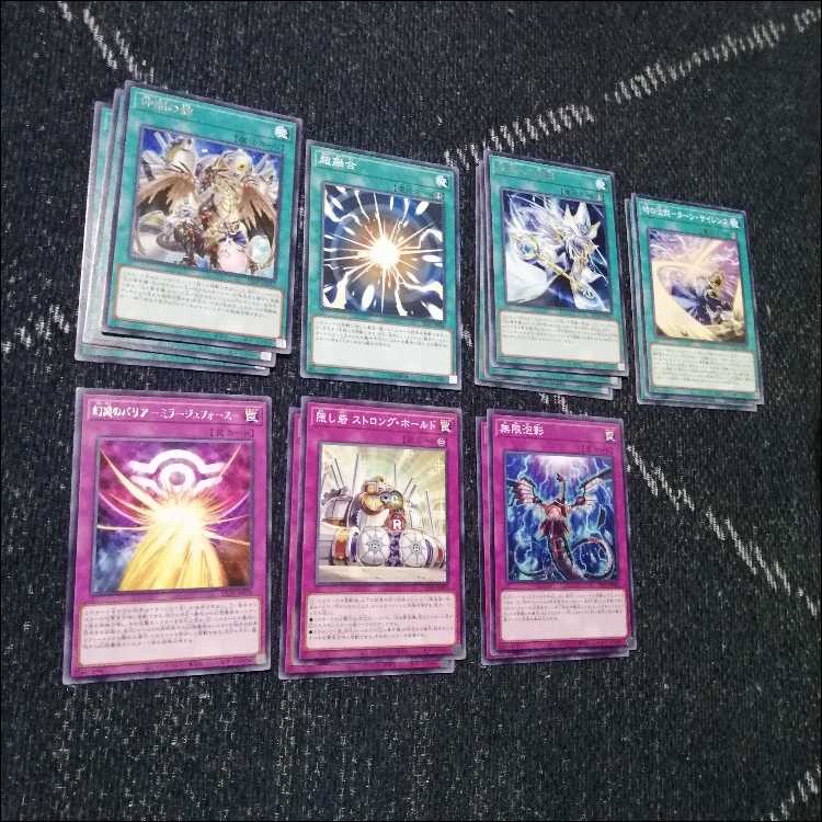 Yu-Gi-Oh! Deck Golden Chest of Light Deck Black Magician Girl [04431].
