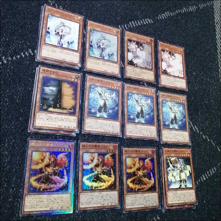 遊戯王 マギストス　デッキ　コロゾ　ゾロア　スプーン　[04428]