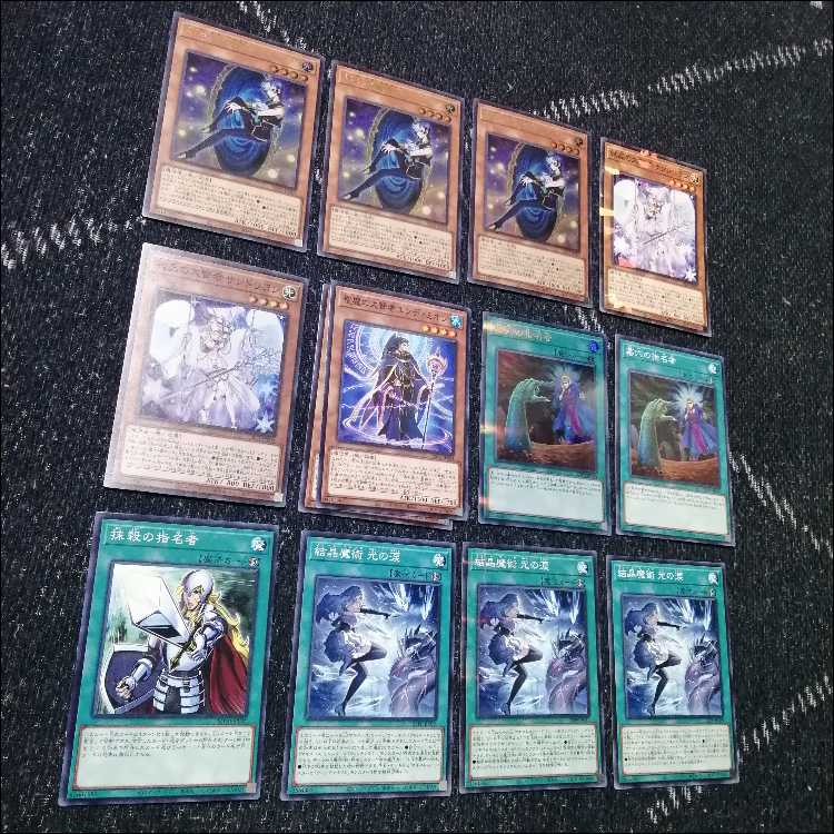 遊戯王 マギストス　デッキ　コロゾ　ゾロア　スプーン　[04428]