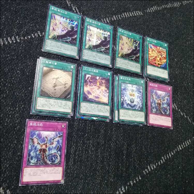 遊戯王 マギストス　デッキ　コロゾ　ゾロア　スプーン　[04428]