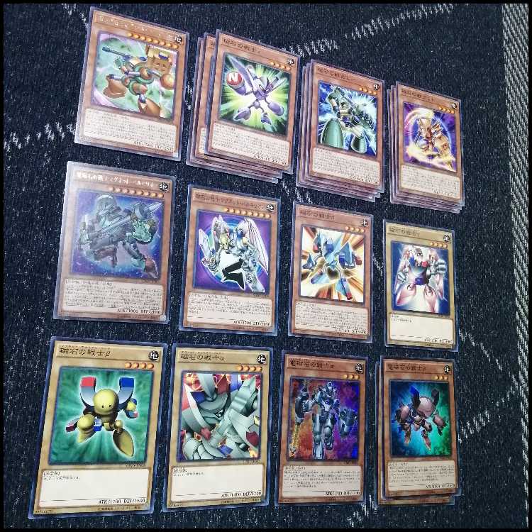 遊戯王　磁石の戦士　マグネットウォリアー　デッキ　デューテリオン　[04423]