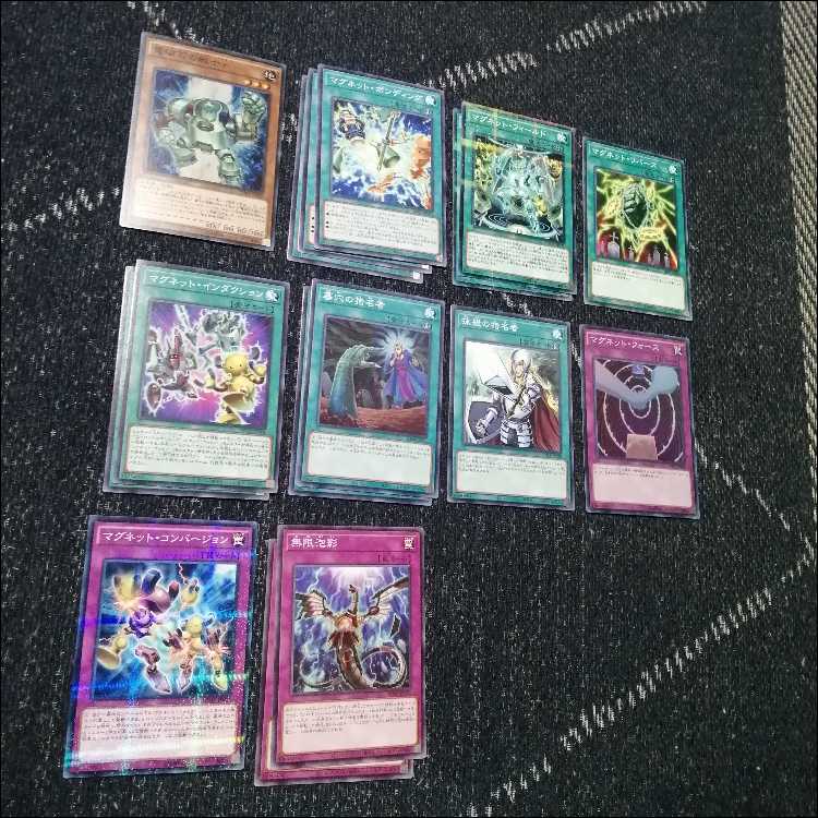 遊戯王　磁石の戦士　マグネットウォリアー　デッキ　デューテリオン　[04423]