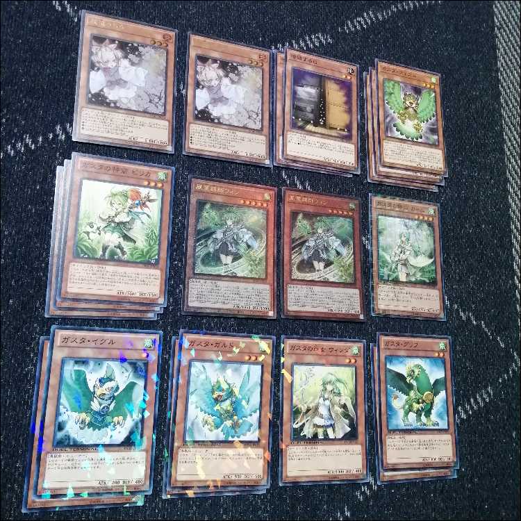 Yu-Gi-Oh WW Gasta Deck Speed Lightning Lloyd [04421].