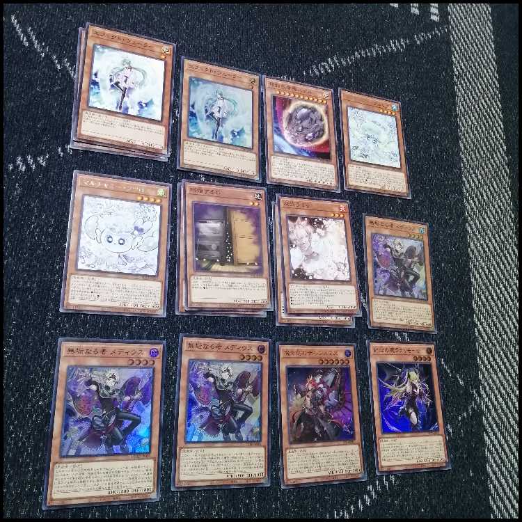 遊戯王　エルフェンノーツ　デモンスミス　デッキ　サロスナンナ　[04420]