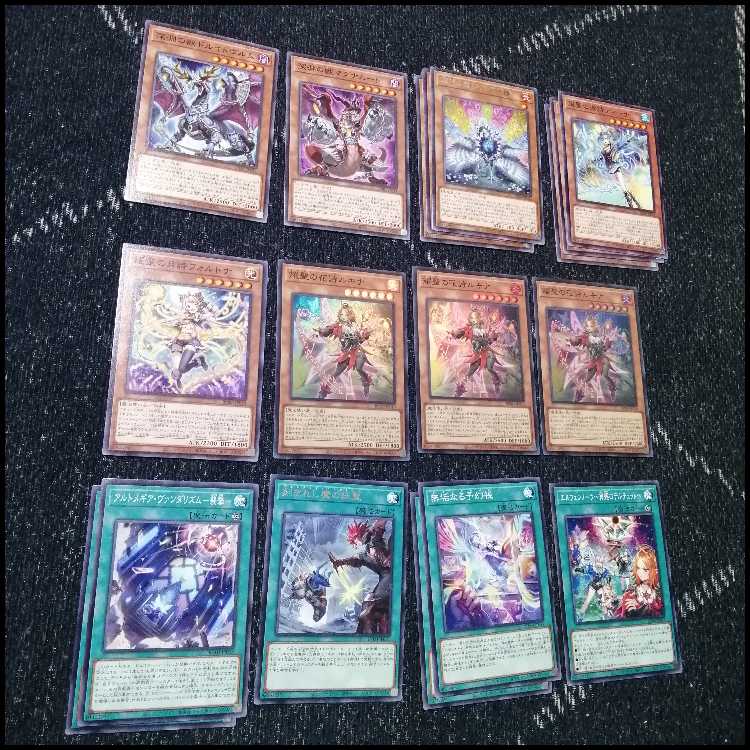 遊戯王　エルフェンノーツ　デモンスミス　デッキ　サロスナンナ　[04420]