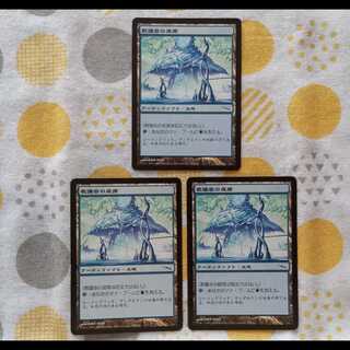 教議会の座席　3枚