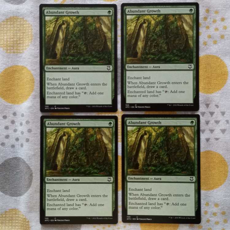 豊かな成長　4枚