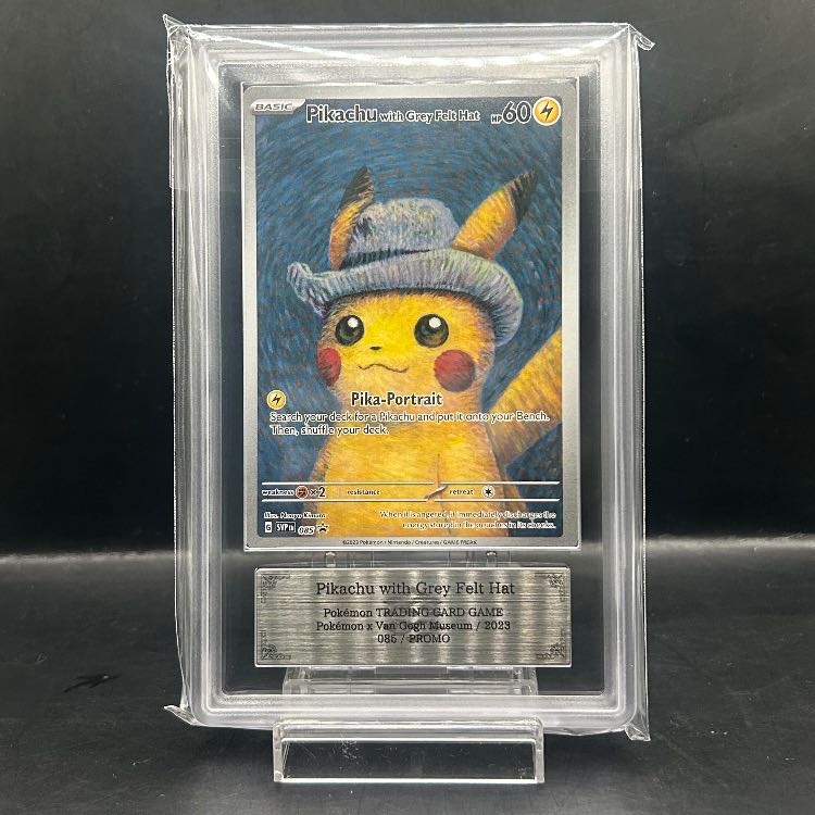 【ARS9】Pikachu with Grey Felt Hat(未開封/ゴッホピカチュウ)【P】085/SV-P
