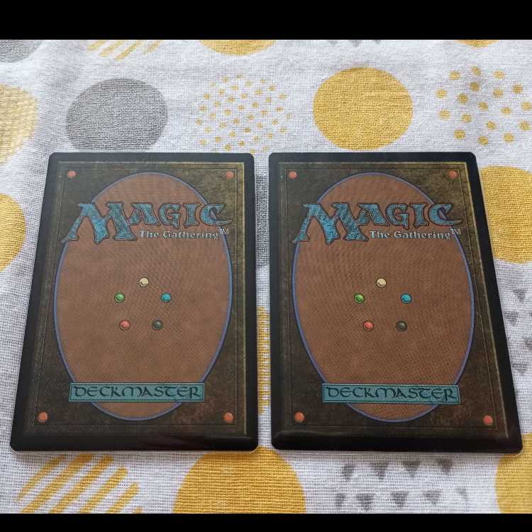 Spectral Sailor EN Set of 2