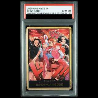 PSA10] Don! Card (Gold Frame/Heroines Special Set)
