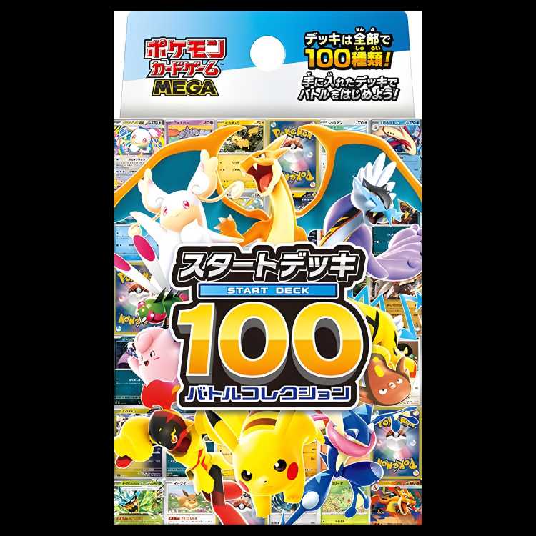 スタートデッキ100 バトルコレクション 4個セット