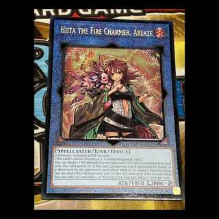 灼熱の火霊使いヒータ　英語版　EU版　レリーフ　アルティメット