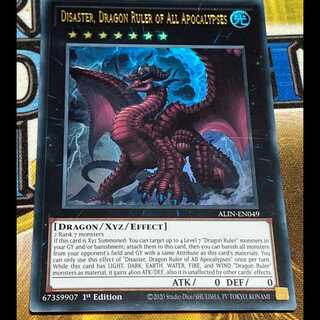 Psychic Conqueror - Disaster English EU Edition