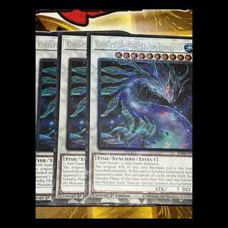 最果てのゴーティス　英語版　EU版　コレクターズレア3枚