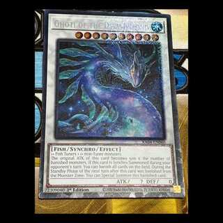 最果てのゴーティス　英語版　EU版　コレクターズレア