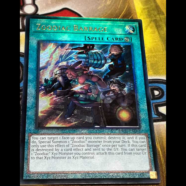 十二獣の会局　　英語版　EU版　レリーフ　アルティメット